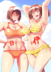 Rule 34 | 10s, 2girls, :d, abs, alternate costume, armpits, arms up, bare arms, bare legs, bare shoulders, bifidus, bikini, blush, breasts, brown eyes, brown hair, commentary request, frilled bikini, frills, hair between eyes, hands on own hips, hyuuga (kancolle), ise (kancolle), kantai collection, large breasts, legs apart, looking at viewer, multiple girls, muscular, navel, one-piece swimsuit, open mouth, orange one-piece swimsuit, side-tie bikini bottom, smile, standing, stomach, swimsuit, tank top, teeth, translated, upper teeth only, yellow bikini