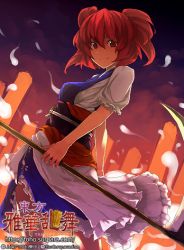 Rule 34 | 1girl, bad id, bad pixiv id, breasts, female focus, hair bobbles, hair ornament, hitodama, kitsune (kazenouta), lowres, medium breasts, multiple girls, onozuka komachi, red eyes, red hair, scythe, short hair, smile, solo, touhou, twintails, two side up