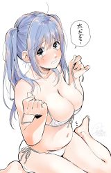 Rule 34 | 1girl, absurdres, belly, bikini, black eyes, blue hair, blush, breasts, cleavage, embarrassed, fang, geshumaro, highres, large breasts, long hair, looking at viewer, mole, mole under eye, navel, original, parted lips, plump, simple background, sitting, solo, swimsuit, tears, text focus, twintails, white background, white bikini