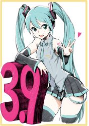 Rule 34 | 1girl, 39, :d, absurdres, bare shoulders, black skirt, black thighhighs, blue eyes, blue hair, collared vest, commentary request, contrapposto, detached sleeves, earphones, grey vest, hair between eyes, hand up, hatsune miku, highres, long hair, microphone, open mouth, pleated skirt, saruchitan, shoulder tattoo, simple background, skirt, smile, solo, standing, tattoo, thighhighs, twintails, twintails day, very long hair, vest, vocaloid, w, white background, wing collar