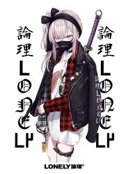 Rule 34 | 1girl, black bow, black choker, black hairband, black jacket, black nails, black ribbon, bow, choker, clothes writing, clothing request, commentary, cowboy shot, earrings, emoji, english text, grey hair, hair bow, hairband, head tilt, highres, jacket, jewelry, katana, leather, leather jacket, long hair, long shirt, long sleeves, looking at viewer, lungs, mask, mouth mask, nail polish, open clothes, open jacket, original, osabe tom, pin, plaid, plaid shirt, red eyes, ribbon, shirt, side ponytail, skull, solo, sword, thigh strap, translation request, weapon, weapon on back, white shirt, yin yang