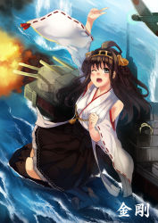 Rule 34 | 10s, 1girl, a6m zero, ahoge, arm above head, bad id, bad pixiv id, black eyes, boots, brown hair, fang, frilled skirt, frills, hairband, highres, kantai collection, ken (coffee michikusa), kongou (kancolle), long hair, nontraditional miko, one eye closed, open mouth, personification, pleated skirt, ribbon-trimmed sleeves, ribbon trim, skirt, smoke, solo, thigh boots, thighhighs, water, wink