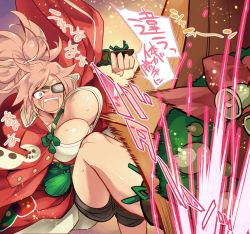 Rule 34 | amputee, baiken, breasts, embarrassed, facial tattoo, guilty gear, guilty gear xrd, jako (toyprn), japanese clothes, kicking, kimono, large breasts, one-eyed, open clothes, open kimono, samurai, scar, scar across eye, scar on face, screaming, solo, tattoo