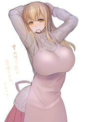 Rule 34 | 10s, 1girl, adjusting hair, apron, arms up, breasts, brown eyes, brown hair, copyright name, highres, huge breasts, koruse, long hair, looking at viewer, mouth hold, ribbed sweater, smile, solo, sunohara ayaka, sunoharasou no kanrinin-san, sweater, translation request, turtleneck
