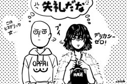 Rule 34 | 1boy, 1girl, anger vein, bald, casual, clenched hands, clothes writing, coat, comic, dress, fubuki (one-punch man), fur coat, greyscale, hands in pocket, hood, hood down, hoodie, jacket, jacket on shoulders, kuroha ai, looking to the side, monochrome, one-punch man, romaji text, saitama (one-punch man), shared thought bubble, shirt, short hair, signature, sketch, speech bubble, t-shirt, text focus, thinking, thought bubble, translated