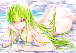 Rule 34 | 1girl, ass, breasts, c.c., code geass, completely nude, elbow rest, green hair, long hair, lying, medium breasts, nude, on stomach, onsen, sample watermark, translation request, very long hair, watermark, yellow eyes, yqgkg