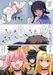 Rule 34 | 1boy, 4girls, beret, black hair, black headwear, black jacket, black one-piece swimsuit, blonde hair, blue eyes, blush, breasts, choker, cleavage, cleavage cutout, closed eyes, clothing cutout, comic, fate/grand order, fate (series), fujimaru ritsuka (male), hat, head wings, highres, hildr (fate), hildr (swimsuit assassin) (fate), hood, hooded jacket, jacket, large breasts, long hair, long sleeves, looking at viewer, medium breasts, medium hair, multicolored hair, multiple girls, one-piece swimsuit, open clothes, open jacket, open mouth, ortlinde (fate), ortlinde (swimsuit assassin) (fate), pink hair, pononozo, red eyes, sailor hat, short hair, sidelocks, smile, speech bubble, streaked hair, swimsuit, thrud (fate), thrud (swimsuit assassin) (fate), translation request, utsumi erice, utsumi erice (swimsuit avenger), utsumi erice (swimsuit avenger) (second ascension), valkyrie (fate), wings