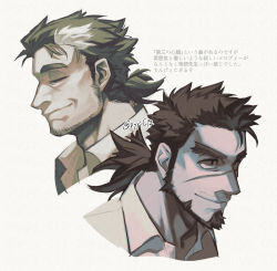 Rule 34 | 2boys, bara, beard, brown hair, closed eyes, closed mouth, collared shirt, facial hair, film grain, forked eyebrows, grey background, head only, kan (pyy c12), long sideburns, low ponytail, male focus, mature male, medium hair, monochrome, mononobe kyoma, multicolored hair, multiple boys, multiple monochrome, muscular, muscular male, portrait, sandayu (housamo), scar, scar on face, scar on nose, shirt, sideburns, smile, streaked hair, stubble, thick eyebrows, tokyo houkago summoners, translation request, twitter username, white hair