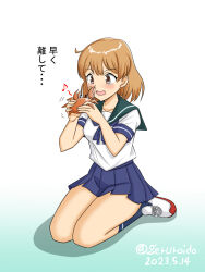 Rule 34 | 1girl, bandaid, bandaid on face, blue sailor collar, blush, breasts, brown eyes, brown hair, collarbone, crab, dated, geru, gradient background, green background, kantai collection, medium breasts, neckerchief, oboro (kancolle), open mouth, pleated skirt, sailor collar, school uniform, serafuku, shoes, short hair, short sleeves, sitting, skirt, sneakers, tears, twitter username
