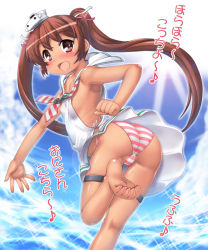Rule 34 | 10s, 1girl, armpits, ass, bare shoulders, barefoot, blush, brown eyes, brown hair, cloud, dark-skinned female, dark skin, day, dress, fang, feet, hair ribbon, hase yu, hat, kantai collection, leg up, libeccio (kancolle), long hair, looking at viewer, looking back, ocean, open mouth, panties, ribbon, sailor dress, sky, sleeveless, soles, solo, striped clothes, striped panties, toe scrunch, toes, translation request, twintails, underwear