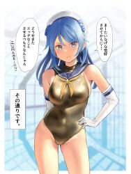 Rule 34 | 1girl, alternate costume, beret, blue eyes, blue hair, blue sailor collar, blurry, blurry background, breasts, closed mouth, competition swimsuit, contrapposto, covered navel, double bun, elbow gloves, frown, gloves, gold one-piece swimsuit, hair bun, hand on own hip, hat, highleg, highleg swimsuit, highres, indoors, kantai collection, large breasts, looking at viewer, neckerchief, one-piece swimsuit, poolside, sailor collar, solo, speech bubble, swimsuit, translation request, urakaze (kancolle), wa (genryusui), white gloves, white hat, yellow neckerchief