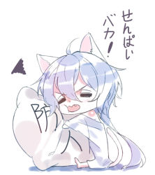 Rule 34 | 10s, 1girl, = =, ahoge, animal ears, cat ears, cat tail, chibi, fang, hair between eyes, long hair, milk puppy, open mouth, pillow, senki zesshou symphogear, simple background, sitting, solo, squiggle, tail, translation request, twintails, very long hair, white background, yukine chris