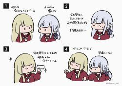 Rule 34 | 2girls, ^ ^, assault lily, blonde hair, blunt bangs, braid, brown sailor collar, chibi, closed eyes, comic, cropped torso, dragging, eighth note, grey hair, hair ribbon, hand up, hands up, highres, holding, holding paper, kabayaki (kabayaki eel), kanba girls high school uniform, kon kanaho, long sleeves, looking at another, miyagawa takane, multiple girls, musical note, necktie, no mouth, paper, purple ribbon, red shirt, ribbon, sailor collar, school uniform, serafuku, shirt, short necktie, side braid, simple background, solid oval eyes, sparkle, spoken musical note, sweatdrop, translated, twitter username, white background, white necktie