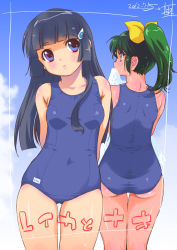 Rule 34 | 10s, 2girls, aoki reika, arms behind back, ass, blue eyes, blue hair, breasts, dated, green eyes, green hair, hair ornament, hair ribbon, hairclip, hime cut, inoue sora, long hair, medium breasts, midorikawa nao, multiple girls, one-piece swimsuit, ponytail, precure, ribbon, school swimsuit, signature, smile precure!, swimsuit, tan, towel, translation request, wet