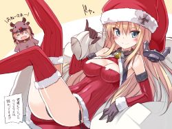 Rule 34 | 10s, 2girls, alternate costume, anchor, animal costume, bare shoulders, bell, bismarck (kancolle), black gloves, black panties, blonde hair, blue eyes, christmas, cleavage cutout, clothing cutout, collar, cross, dress, gloves, hat, iron cross, kantai collection, long hair, looking at viewer, meme attire, multiple girls, neck bell, ohta yuichi, open-chest sweater, open mouth, panties, prinz eugen (kancolle), red dress, red legwear, reindeer costume, sack, santa costume, santa hat, side-tie panties, smile, sweater, thighhighs, translated, tsurime, underwear