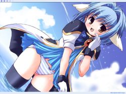 Rule 34 | 00s, 1girl, animal ears, blue hair, blush, bow, bow panties, cloud, dress, dutch angle, galaxy angel, gloves, green eyes, looking at viewer, mint blancmanche, ocean, open mouth, outdoors, panties, pantyshot, puffy sleeves, short dress, short hair, sky, smile, solo, striped clothes, striped panties, thighhighs, underwear, wading, yellow eyes