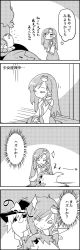 Rule 34 | 4girls, 4koma, ^^^, behind another, bird, bow, cat, cirno, comic, commentary request, detached sleeves, eyelashes, closed eyes, frog hair ornament, greyscale, hair between eyes, hair bow, hair ornament, hair tubes, hat, highres, kirisame marisa, kochiya sanae, lap pillow, long hair, looking at another, monochrome, multiple girls, own hands together, seiza, sitting, sliding, smile, snake hair ornament, tani takeshi, touhou, translation request, very long hair, witch hat, yasaka kanako, yukkuri shiteitte ne