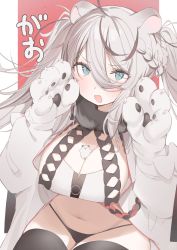 Rule 34 | 1girl, animal ears, animal hands, bikini, black bikini, black hair, black thighhighs, blue eyes, blush, braid, breasts, cleavage, commentary, crop top, fur collar, gao, gloves, hair between eyes, highres, jacket, large breasts, long hair, long sleeves, looking at viewer, multicolored hair, navel, open clothes, open jacket, open mouth, original, paw gloves, shin no tenpii, silver hair, solo, stomach, streaked hair, swimsuit, symbol-only commentary, thighhighs, tiger ears, white jacket