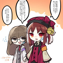 Rule 34 | 2girls, aosoraa6, armband, black necktie, black pants, blood, blood on clothes, brown hair, coat, collared shirt, commentary request, e.g.o (project moon), employee (project moon), flying sweatdrops, glasses, grey shirt, grey vest, hat, hat bell, highres, holding hands, layered sleeves, lobotomy corporation, long hair, long sleeves, multiple girls, necktie, open clothes, open coat, open mouth, orange hair, pants, pink coat, pink vest, project moon, red headwear, red necktie, round eyewear, shirt, short over long sleeves, short sleeves, short twintails, smile, sweat, translation request, twintails, vest, white coat, white shirt