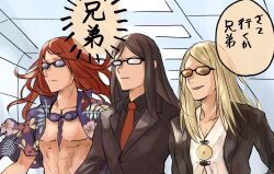 Rule 34 | 3boys, abs, black hair, black jacket, black shirt, black suit, blonde hair, closed mouth, collarbone, collared shirt, commentary request, fate/grand order, fate (series), formal, glasses, hawaiian shirt, highres, indoors, jacket, long hair, long sleeves, lord el-melloi ii, male focus, maru (ma-ru8), multiple boys, necktie, official alternate costume, open clothes, open jacket, open shirt, red hair, red necktie, shirt, smile, speech bubble, suit, sunglasses, tezcatlipoca (fate), thought bubble, trait connection, translation request, tristan (fate), waver velvet, white shirt