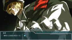 Rule 34 | 1boy, admiral (kancolle), armband, blonde hair, blue eyes, clenched teeth, commentary request, dies irae, fake screenshot, gloves, glowing, glowing eye, hat, highres, jacket, jacket on shoulders, kantai collection, light trail, looking at viewer, male focus, peaked cap, reinhard tristan eugen heydrich, shaded face, shinza bansho series, teeth, tnk (p freaks), translation request