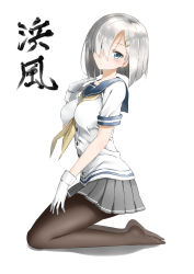 Rule 34 | 10s, 1girl, absurdres, black pantyhose, blue eyes, character name, gloves, grey skirt, hair ornament, hair over one eye, hairclip, hamakaze (kancolle), hand on thigh, highres, kantai collection, kneeling, looking at viewer, neckerchief, pantyhose, pleated skirt, sailor collar, school uniform, serafuku, short hair, silver hair, simple background, skirt, solo, takahan, white background, white gloves, yellow neckerchief