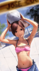 Rule 34 | 1girl, ^ ^, ^o^, armpits, arms up, ball, beach, bikini, brown eyes, brown hair, closed eyes, day, emoticon, female focus, looking at viewer, navel, original, outdoors, sand, smile, solo, swimsuit, volleyball, volleyball (object), volleyball net, walkalone