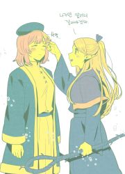 Rule 34 | 2girls, ^ ^, adjusting another&#039;s hair, arm at side, arms at sides, beret, blonde hair, blue capelet, blue coat, blue headwear, blue ribbon, blue robe, blush, bob cut, breasts, capelet, cheese (yongggam), closed eyes, closed mouth, coat, cowboy shot, dungeon meshi, elf, falin touden, falin touden (tallman), hair ribbon, half updo, hand up, hat, holding, holding staff, korean text, long hair, long sleeves, looking at another, marcille donato, multiple girls, pink hair, pointy ears, profile, ribbon, robe, sash, short hair, sideways mouth, simple background, smile, sparkle, staff, white background, white robe