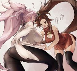 Rule 34 | 2girls, amputee, ass, baiken, bare shoulders, black legwear, breasts, brown eyes, brown hair, cleavage cutout, clothing cutout, commentary request, dress, facial tattoo, guilty gear, guilty gear xrd, hair ornament, highres, huge breasts, jako (toyprn), kuradoberi jam, large breasts, long hair, meme attire, multiple girls, open-chest sweater, open mouth, pantyhose, pink eyes, pink hair, ponytail, ribbed sweater, side slit, sleeveless, sleeveless turtleneck, sweater, sweater dress, tattoo, thighband pantyhose, thighhighs, translation request, turtleneck