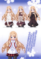 Rule 34 | absurdres, artbook, black legwear, blonde hair, blue eyes, blush, blush stickers, brown coat, buttons, clenched hand, clothes pull, coat, drill hair, fangs, frilled skirt, frills, fur trim, highres, kani biimu, konayuki fururi, long hair, long sleeves, midou iori, multicolored shirt, nose blush, open mouth, page number, pantyhose, patterned background, plaid, plaid skirt, pulled by self, scan, shirt, skirt, skirt pull, snowflakes, swept bangs, thighband pantyhose, uniform, v-shaped eyebrows, white shirt