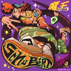 Rule 34 | 10s, 1boy, 2017, album cover, avocado, bow, bowtie, camouflage, camouflage pants, character name, classicaloid, cover, curly hair, franz schubert (classicaloid), glasses, dreadlocks, jacket, letterman jacket, lowres, male focus, orange hair, pants, purple background, shoes, signature, simple background, sneakers, solo, sparkle, yamamoto mika, yellow-framed eyewear