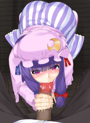 Rule 34 | 1girl, bad id, bad pixiv id, censored, eye contact, fellatio, hat, highres, long hair, looking at another, looking at viewer, miyamae (miyazen9311), mob cap, mosaic censoring, oral, patchouli knowledge, penis, pov, purple eyes, purple hair, ribbon, solo focus, touhou