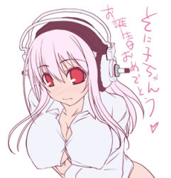 Rule 34 | 1girl, blush, breasts, cleavage, covered erect nipples, headphones, kouki kuu, large breasts, long hair, looking at viewer, lowres, naked shirt, nitroplus, pink hair, red eyes, shirt, solo, super sonico