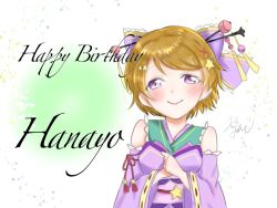 Rule 34 | 1girl, artist name, artist request, bare shoulders, blue kimono, blush, bow, breasts, brown hair, collarbone, elbow sleeves, female focus, hair between eyes, hair bow, hair ornament, hairclip, japanese clothes, kimono, koizumi hanayo, looking at viewer, love live!, love live! school idol festival, love live! school idol project, parted lips, purple bow, purple eyes, purple kimono, ryun (ryun 874), short hair, small breasts, smile, solo, star (symbol), star hair ornament, star print, upper body, veil, x hair ornament