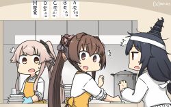 Rule 34 | 3girls, ^^^, alternate costume, alternate hair length, alternate hairstyle, apron, black hair, brown eyes, brown hair, cherry blossoms, commentary request, dated, flower, gloves, hair flower, hair ornament, hamu koutarou, headband, headgear, highres, kantai collection, long hair, low-tied long hair, multiple girls, one-hour drawing challenge, pink hair, ponytail, pot, red eyes, rubber gloves, sign, sleeves rolled up, sweatdrop, sweater, translation request, very long hair, white headband, white sweater, yamashiro (kancolle), yamato (kancolle), yellow apron, yura (kancolle)