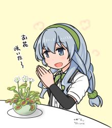 Rule 34 | 1girl, artist name, black sleeves, braid, buttons, curse (023), dated, green neckwear, hairband, highres, kantai collection, long hair, own hands together, plant, shirt, skirt, solo, suspenders, translation request, venus flytrap, white shirt, yamagumo (kancolle)