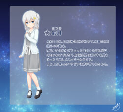 Rule 34 | 1girl, arm at side, blue eyes, bow, character profile, collarbone, collared dress, crescent, crescent hair ornament, dress, grey dress, grey hair, hair between eyes, hair ornament, hand on own chest, mary janes, medium dress, medium hair, one side up, original, satsuki (yutuki ame), shoes, signature, smile, socks, solo, star (symbol), star hair ornament, translation request, waist bow, white socks, yutuki ame