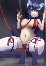 Rule 34 | 1girl, ahoge, alternate costume, animal collar, animal ear fluff, animal ears, areola slip, bdsm, bikini, black hair, blush, breasts, breath, cameltoe, cleavage, collar, commentary, covered erect nipples, exhibitionism, full body, hair between eyes, hair ornament, heart, heart-shaped pupils, heavy breathing, hololive, large breasts, leash, long hair, looking at viewer, mask, micro bikini, midriff, mouth mask, multicolored hair, navel, ookami mio, orange eyes, public indecency, pussy juice, red bikini, red hair, side-tie bikini bottom, slave, solo, spread legs, squatting, streaked hair, surgical mask, swimsuit, symbol-shaped pupils, tail, thighhighs, thighs, two-tone hair, v, viewer holding leash, virtual youtuber, white thighhighs, wolf ears, wolf tail, yukidaruma718
