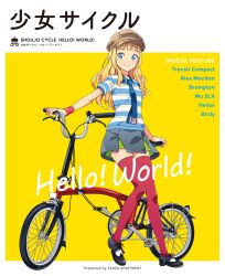Rule 34 | bad link, bicycle, blonde hair, blue eyes, blue necktie, english text, flag print, hat, highres, long hair, looking at viewer, miniskirt, necktie, photoshop (medium), red thighhighs, shirt, short sleeves, shoujo cycle, skirt, smile, striped clothes, striped shirt, text focus, thighhighs, union jack, union jack print, wristband