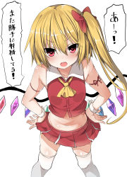 Rule 34 | 1girl, adapted costume, alternate costume, angry, arm ribbon, ascot, asymmetrical hair, blonde hair, blush, bow, crop top, crystal, flandre scarlet, greatmosu, hair bow, hair ornament, hands on own hips, heart, heart-shaped pupils, highres, looking at viewer, midriff, miniskirt, navel, no headwear, open mouth, red eyes, ribbon, side ponytail, simple background, skirt, sleeveless, solo, speech bubble, symbol-shaped pupils, text focus, thighhighs, touhou, translation request, white background, white thighhighs, wings, wrist cuffs, zettai ryouiki