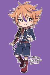 Rule 34 | 10s, 1boy, 2015, armor, boots, brown eyes, brown hair, chibi, cross-laced footwear, dated, gotou toushirou, japanese armor, lace-up boots, male focus, matsuki (mikipingpong), military, military uniform, multicolored hair, necktie, shorts, shoulder armor, smile, sode, solo, streaked hair, text focus, touken ranbu, translation request, uniform