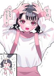 Rule 34 | 1girl, absurdres, backpack, bag, black hair, blush, commentary request, fukumaru koito, headpat, highres, idolmaster, idolmaster shiny colors, looking at viewer, momico co, open mouth, pink skirt, purple eyes, shirt, skirt, translation request, twintails, white background, white shirt