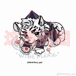Rule 34 | 1boy, animal ears, animal hands, arknights, artist name, barefoot, black suit, chibi, christory yyb, clothes pull, cup, drinking glass, english text, formal, full body, furry, furry male, looking at viewer, male focus, mountain (arknights), sample watermark, short hair, solo, suit, thick eyebrows, tiger boy, tiger ears, watermark, white fur, wine glass
