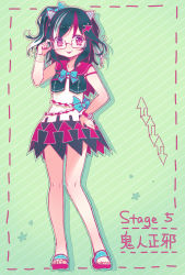 Rule 34 | 1girl, :p, adjusting eyewear, bare shoulders, bespectacled, black hair, bow, bowtie, curtain (posuinochuanglian), flip-flops, glasses, green background, hand on own hip, highres, horns, kijin seija, long hair, multicolored hair, red eyes, red hair, sandals, side ponytail, silver hair, skirt, solo, tongue, tongue out, touhou, watch, wristwatch