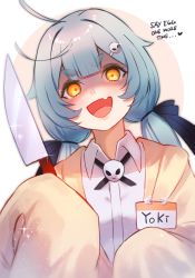 Rule 34 | cardigan, collared shirt, cyberlive, english text, flat chest, glowing, glowing eyes, gudanco (nyanmeowzer), head tilt, heart, highres, inami yoki, looking at viewer, name tag, portrait, shaded face, shirt, short eyebrows, sleeves past fingers, sleeves past wrists, smile, sparkle, v-shaped eyebrows, virtual youtuber, white shirt, yellow cardigan