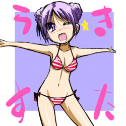 Rule 34 | 00s, 1girl, alternate hairstyle, bikini, breasts, cleavage, copyright name, double bun, hair bun, hair up, hiiragi kagami, lowres, lucky star, non-web source, one eye closed, outstretched arms, purple hair, solo, spread arms, swimsuit, wink