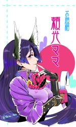 Rule 34 | 1girl, breasts, fate/grand order, fate (series), finger to mouth, fingerless gloves, from side, gloves, large breasts, long hair, looking at viewer, minamoto no raikou (fate), purple eyes, purple hair, solo, torichamaru, very long hair