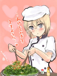 Rule 34 | 1girl, blonde hair, blush, bob cut, chef hat, hat, heart, highres, mishiro shinza, plate, purple eyes, salad, short hair, short sleeves, solo, strike witches, translation request, triangle mouth, ursula hartmann, world witches series
