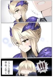 Rule 34 | !, !!, 1boy, 2girls, ahoge, ahoge wag, artoria pendragon (fate), artoria pendragon (lancer alter) (fate), blonde hair, blush, closed mouth, expressive hair, fate/grand order, fate (series), fujimaru ritsuka (male), horns, jeanne d&#039;arc (fate), jeanne d&#039;arc (ruler) (fate), jeanne d&#039;arc alter (fate), jeanne d&#039;arc alter (ver. shinjuku 1999) (fate), koro (tyunnkoro0902), looking at another, multiple girls, official alternate costume, smile, translation request, upper body, yellow eyes