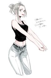 Rule 34 | 1girl, alternate costume, alternate hair color, alternate hairstyle, belt, black belt, black tank top, blush, breasts, casual, commentary, cowboy shot, eyelashes, grey eyes, hair bun, highres, jujutsu kaisen, looking at viewer, medium breasts, midriff, miwa kasumi, navel, open mouth, outstretched arms, own hands clasped, own hands together, pants, shikiya, short hair, silver hair, simple background, single hair bun, sleeveless, solo, stretching, sweatdrop, tank top, topknot, translated, white background, white pants